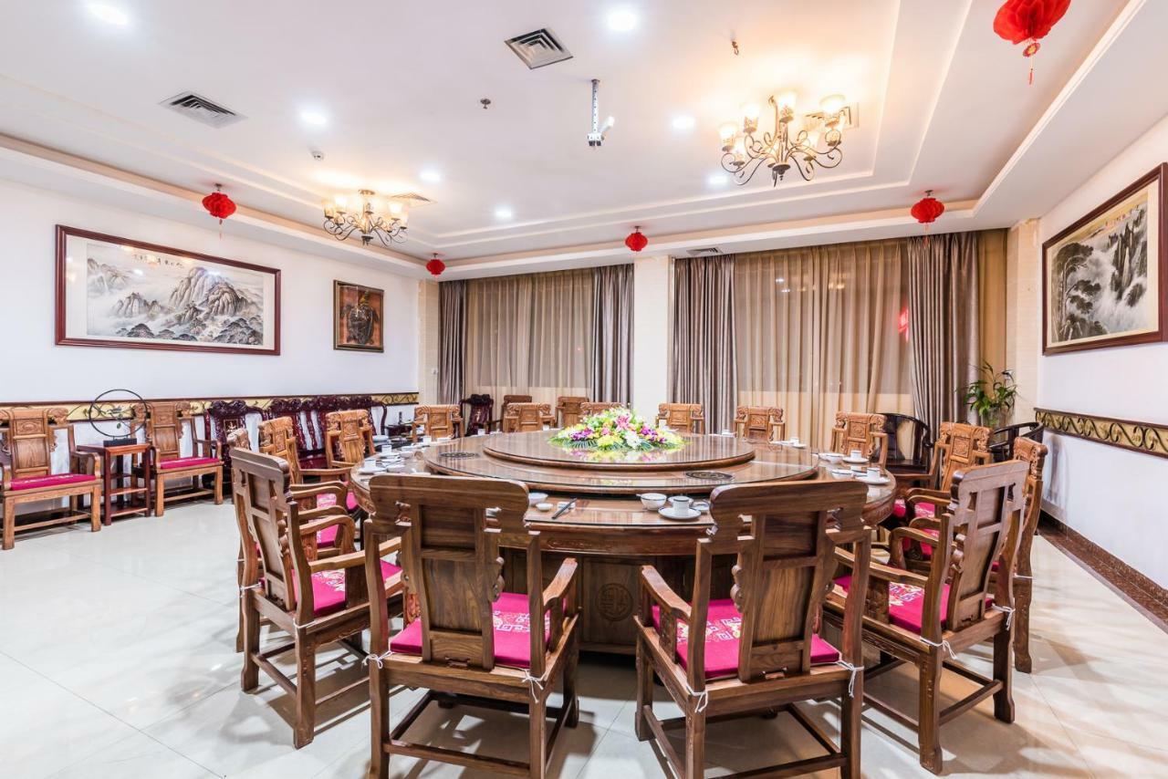 Hainan Jingshan Hotel Haikou  Exterior foto