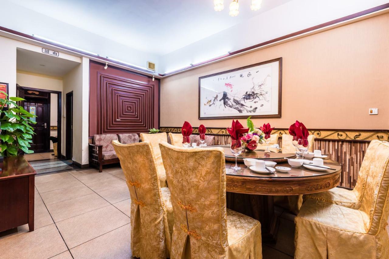 Hainan Jingshan Hotel Haikou  Exterior foto