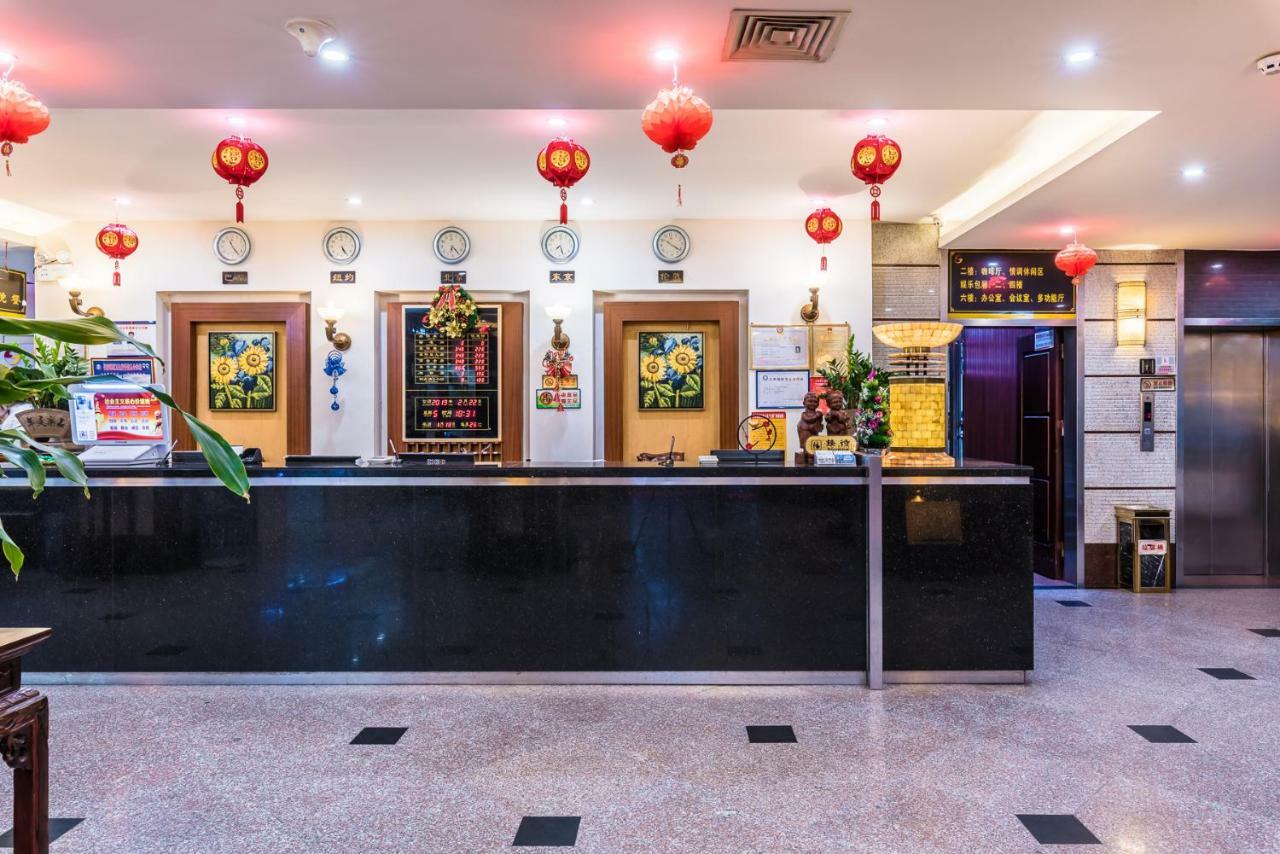 Hainan Jingshan Hotel Haikou  Exterior foto