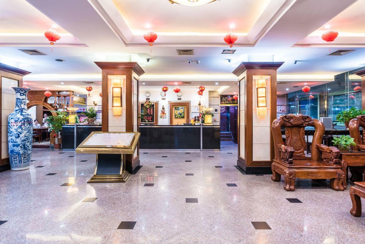 Hainan Jingshan Hotel Haikou  Exterior foto