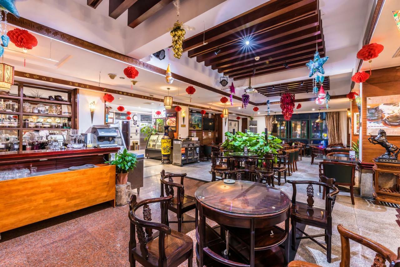 Hainan Jingshan Hotel Haikou  Exterior foto