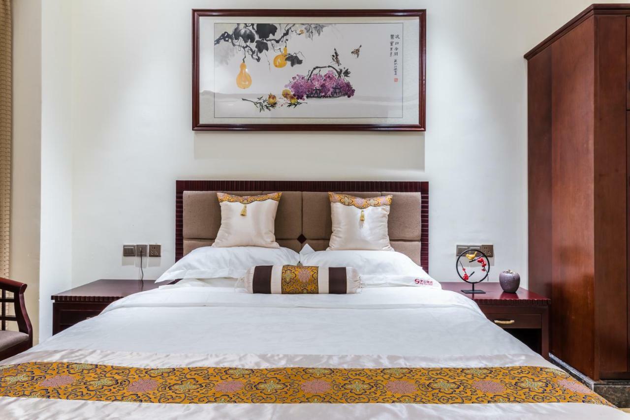 Hainan Jingshan Hotel Haikou  Exterior foto